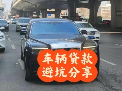 瓦房店汽车抵押贷款中押本不押车贷款需要什么材料?